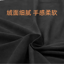 羊二层反绒皮黑色A级翻毛面料手套内里皮料整皮柔软黑色羊反绒