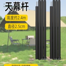 ��Ļ�U4��䓹���Ļ����֧�ΗU����¶�I�Ӵּ��L�T�d�U֧�ܳ��