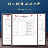 雪莲鸟 Жидкость для здоровья волков (не -фуут сухой комары, зуд, зуд, мокрый атлет -атлет) оптом)