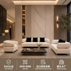 布艺沙发;皮艺沙发;布艺床