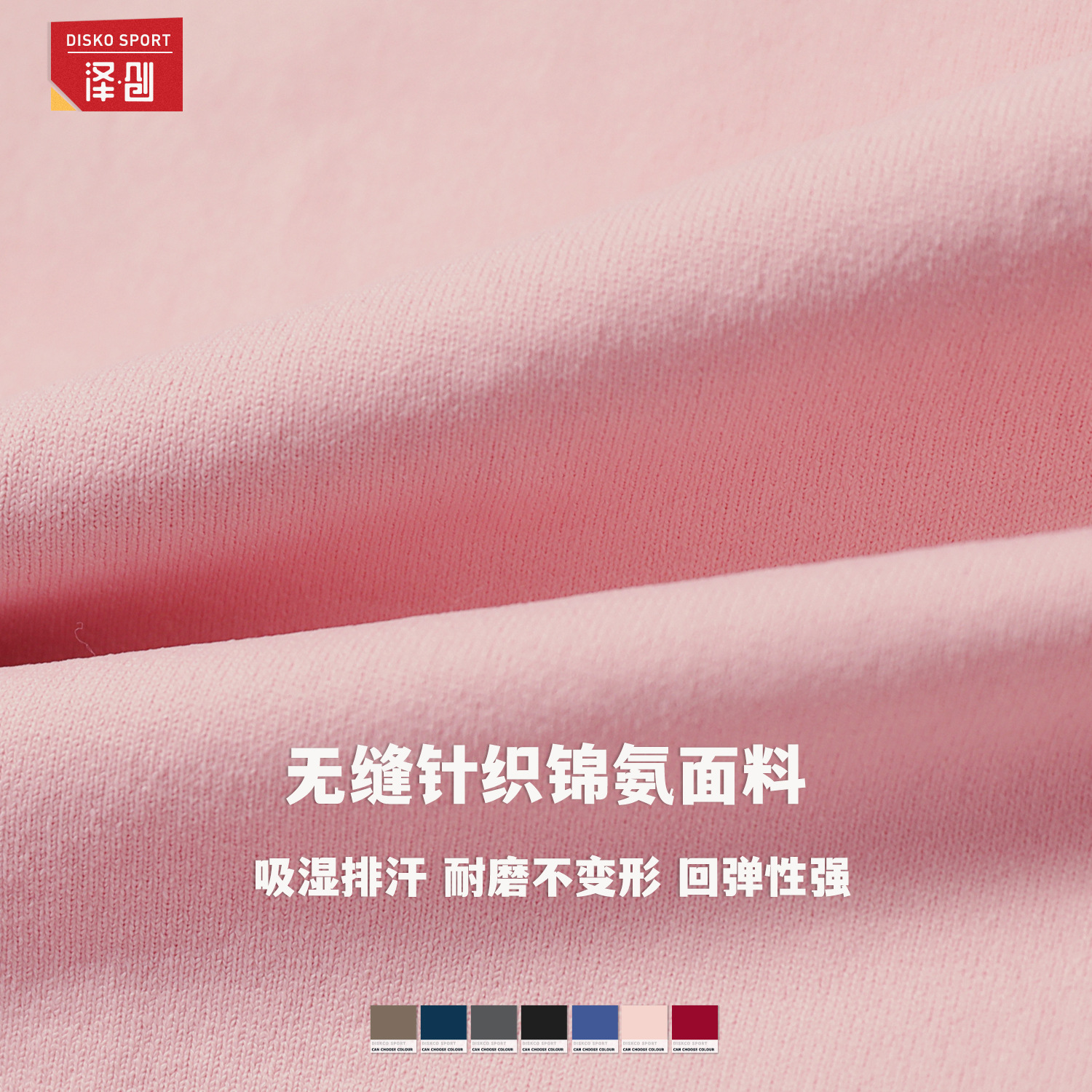 Pantalones de yoga de cintura alta ajustados europeos y americanos, cintura roscada, abdomen, pantalones deportivos para mujeres, pantalones deportivos para correr 7725