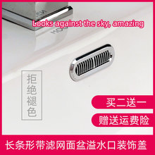 ̨�����L�l���F��ˮ�ڿ��b��wϴ�ֳ�Ę����^�����^�V����w��