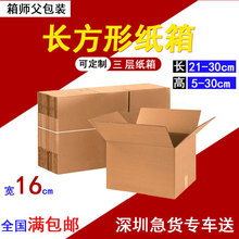 ��16���f�������l�L����������b�������Ӽ����]�������Ӳ������