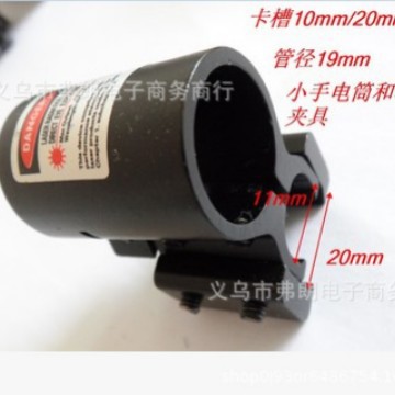 厂家跨境电商片夹QQ夹8字夹万能夹管夹小皮轨