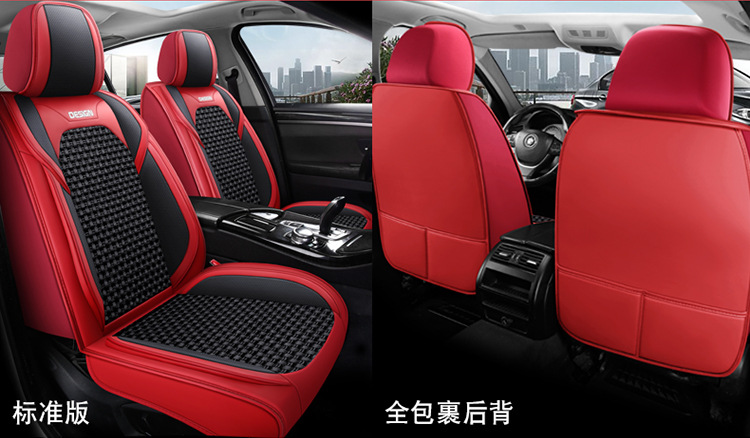 2025 New All-Inclusive Full-Leather Honda Accord Special All-Season Car Seat Cushion Fully Surrounded by Cushion Cover Leather