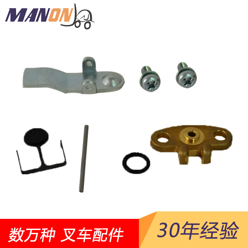 燃气阀LPG修理包针阀04221-20470-71适用TOYOTA丰田叉车配件