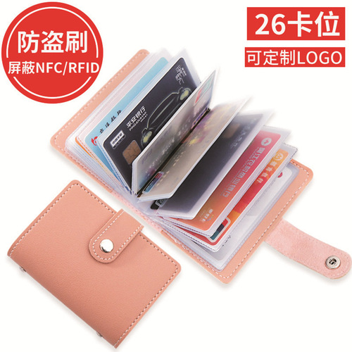 Anti-theft, anti-skimming, anti-magnetic bank card bag with creative multi-card slots, document bag, card shield case, driver's license bag, customizable with logo printing