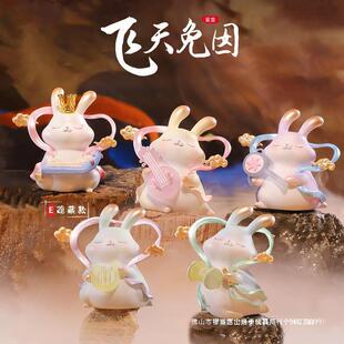 �ɐ��w������ä�п�ͨ�������Ӕ[���������﹝�նYƷ�S�ҬF؛ֱ�N