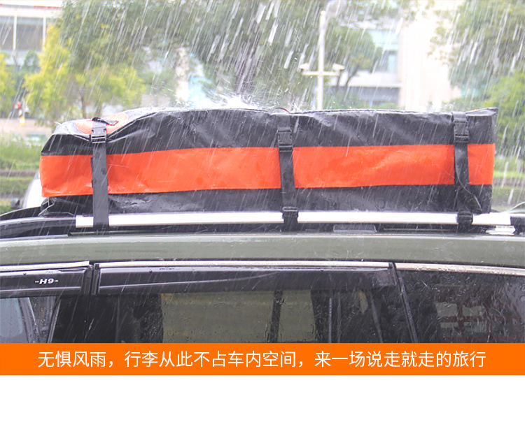 Car Roof Luggage Bag, Waterproof Bag, Off-Road Modification, Self-Driving Travel Equipment, Rainproof, Snowproof, Sunproof Travel Bag, Frame Bag