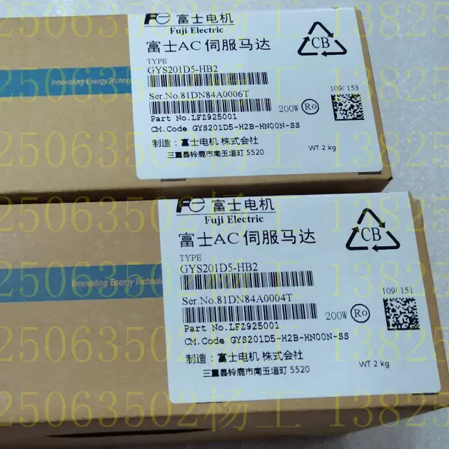 全新原装富士伺服电机 GYC401DC1-SA-Z12 GYC102DC1-SA  价格商议