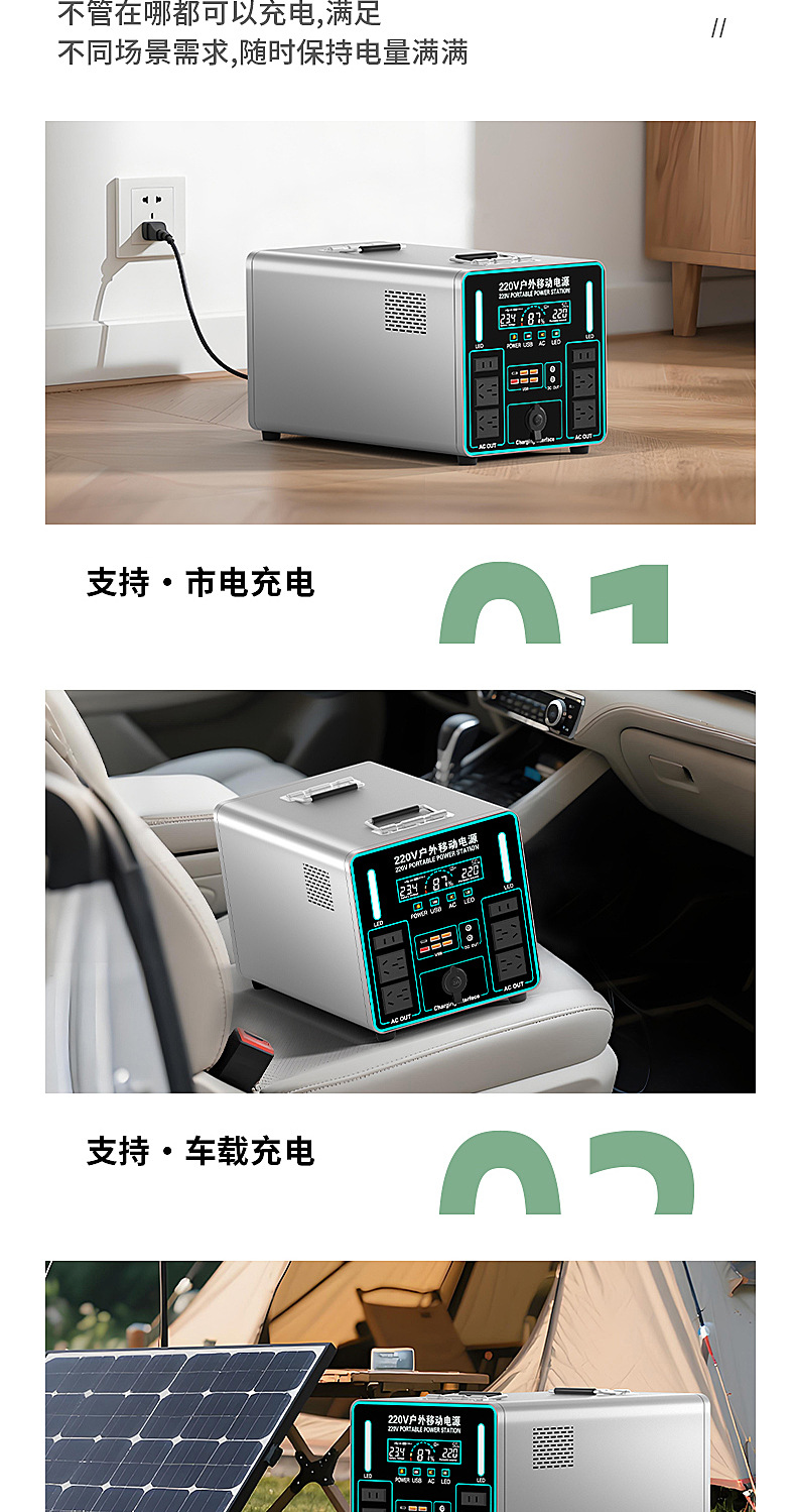 详情页_15.jpg
