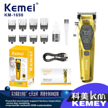 ����USB������l������KM-1698���ʔ��@�������^���ӌ��I��Ƽ�