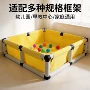 颜色儿童游戏攀爬架布兜