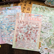 ���E ����ż�ϵ��ƴ�D�N�� ���Lԭ����ߴ�ƴ�D�ز��N��6��