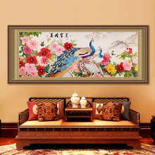 手工刺绣diy材料包 牡丹丝带绣客厅大挂画 鲁绣花卉立体孔雀装饰
