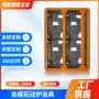 定制耐高温合成石pcb板夹具