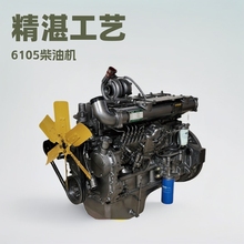 �ưlKOFO����6RT80-132D�l�әC  �H��6105���͙C�l늙C�M��