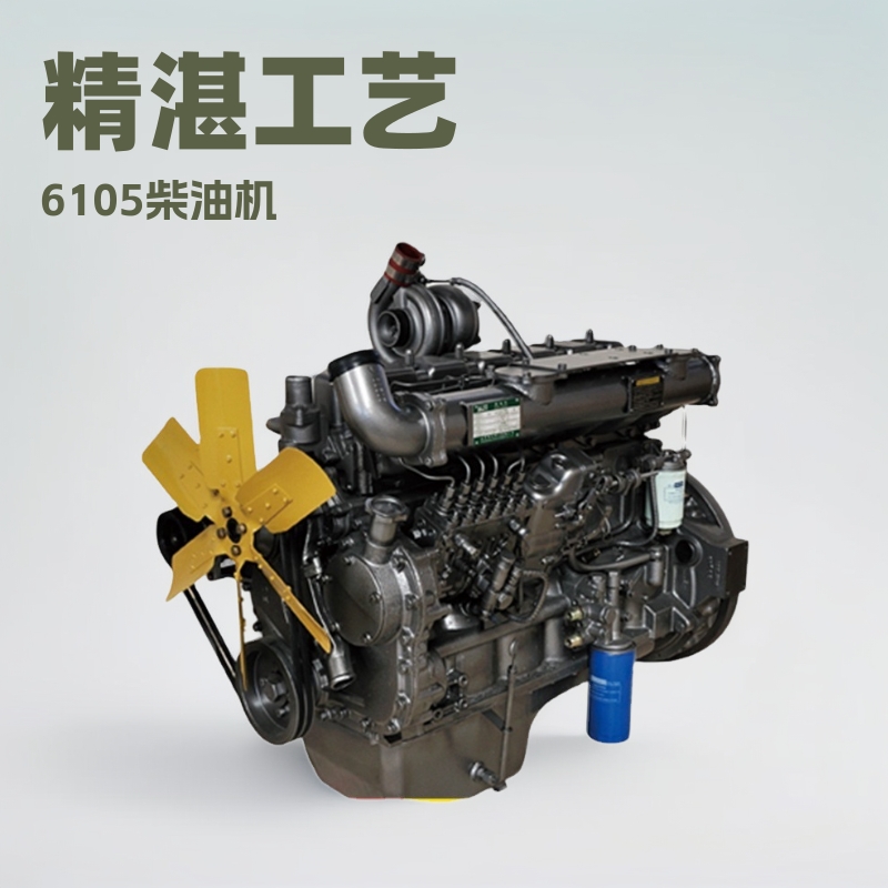 科发KOFO出口6RT80-132D发动机  潍坊6105柴油机发电机组配