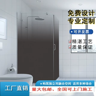 灰色单双向渐变装饰膜玻璃隔断淋浴房防爆隐私贴膜厂家定制透光