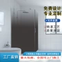 双向定制渐变透光装饰膜