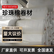 epe�����޾�����ĭ�|Ƭ���f����Ӻ���b���ϴ��Ĥ�����r����Ƭ