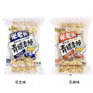 �����^���������װ�150g���b����ζ֥��ζ�����e��ʳС�����l