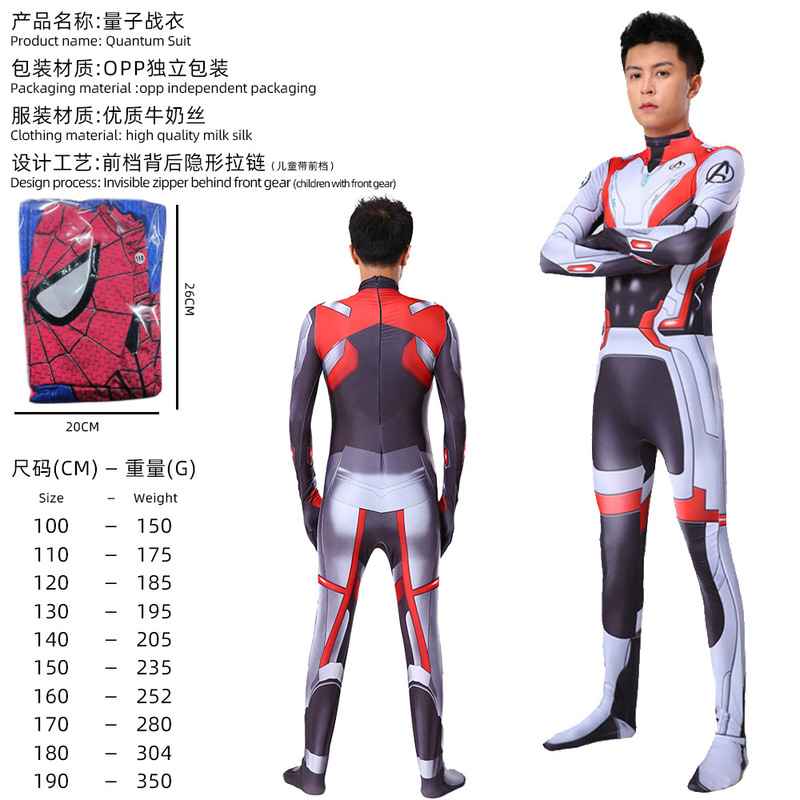 ハロウィンスパイダーマンボディスーツマイルズボディスーツスーツ遠征服大人グウェン子供衣装|undefined