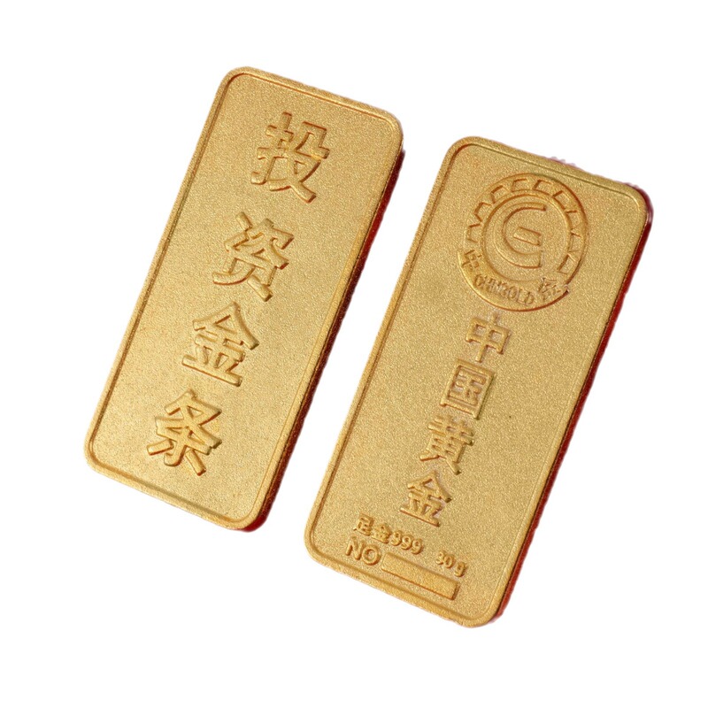 足重仿真金条中国黄金纯铜合金镀金银行金店摆饰金条金砖样品展示|undefined