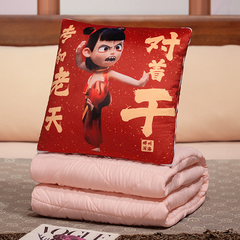 Nezha almohada de abrazo de doble propósito, almohada de siesta plegable de oficina gruesa, almohada de cojín de coche 2 en 1 regalo