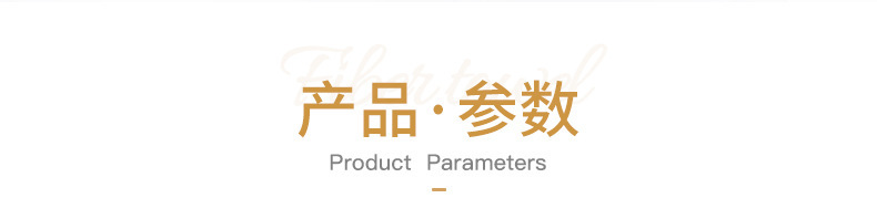 O1CN01QIGoec2GH0tdufzEW_!!9971