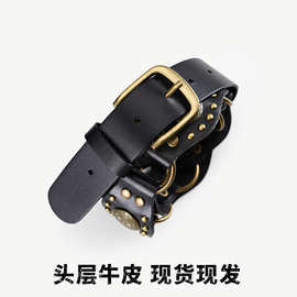西部牛仔皮带女2025新款美式复古棕色铆钉腰带百搭牛仔裤带ins风