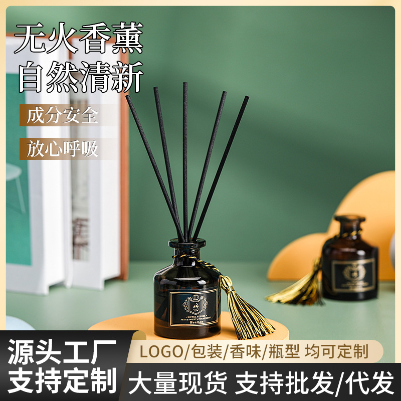 Aromatherapy Essential Oil Indoor Bedroom Decoration Hotel Lasting Fragrance without Fire Aromatherapy Toilet Deodorant Fresh Air