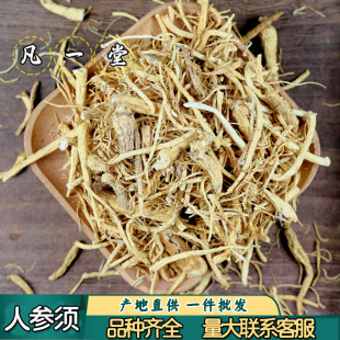 ��һ���˅�� �˅����ׅ�횅�횸��������� �����x�Ŀɟo�۰l؛
