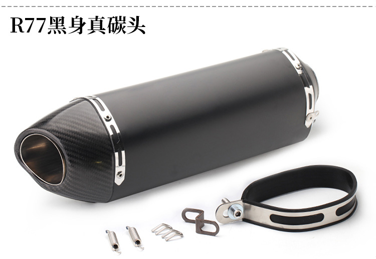 Motorcycle Sports Car Cbr500 G310Gs Zx6R10R R6 Fz8 Rc390 Modified Trc Triangle Exhaust Pipe