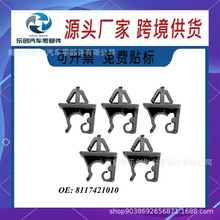 ��܇ǰ�C�w֧�ΗU֧�U���ӊA�ӿ��� �m������AV3V5H530H230H220