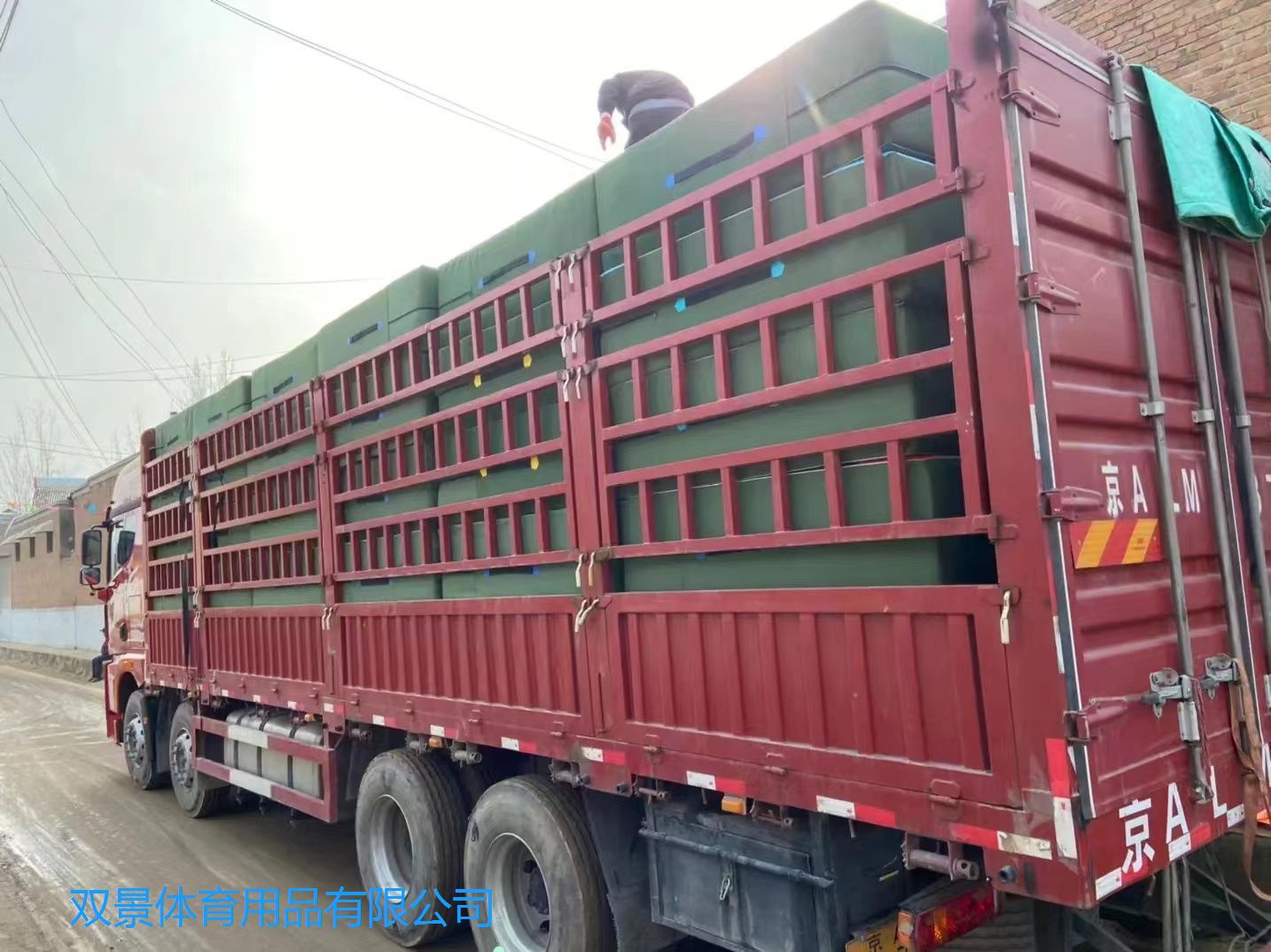 8b4a661eb01a9834c3485cf63a59e2