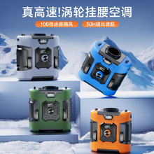 �L��������⹤��¶�I���L����yʽС���Ƅ��ԴUSB�L�Ȕ��@�첱