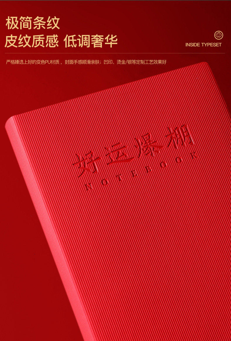 04_详情.jpg