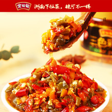 湖南特产剁辣椒220g香辣下饭酱三色彩椒拌面拌饭蒜蓉酱调味辣椒酱