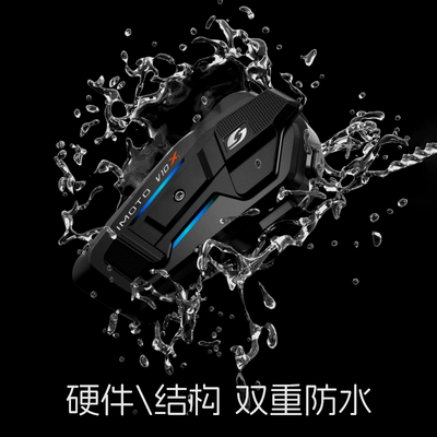 Motorcycle Helmet Headset – V10X V10S Bluetooth Headset
