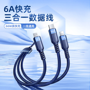 remax ¿һ ͨ֙C늾66Wll