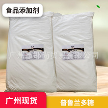 VݬF؛ Aϵ؅^ ÷ ʳƷm 20һ