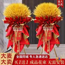 ?�����_�I���@�_�����w�����r�����fͬ�Ǳ����Ϻ����ݳɶ���