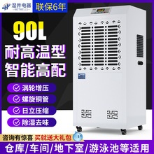 ���͸ߜس���C ���I���ʂ}�����C �S��܇�g�����ҳ��C