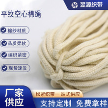 �F؛5mm16��ƽ�y�������K��ƽ���ןoоǶ�Kѝ�������K�����K��