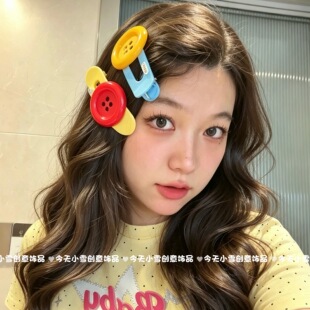 ��Ͱ���ɫ����̖�~�ۂ�߅�l�A����ɐۂ�߅����߅�A�OӋ������A