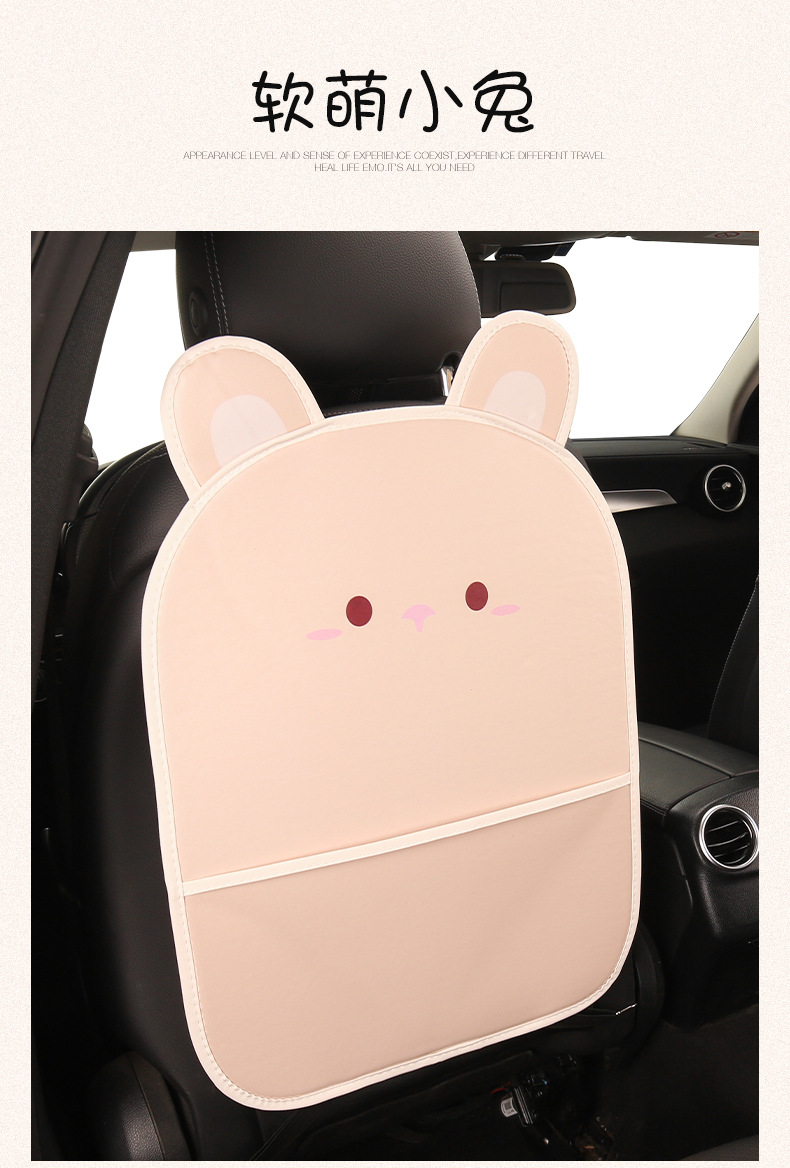 Female Cute Cartoon Car Seat Back Anti-Kick Pad Car Seat Rear Anti-Fouling Pad with Storage Belt Cross-Border Car Products