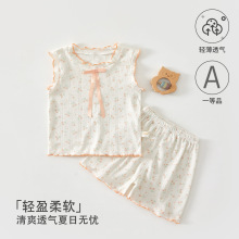 �냺�·�a��ļ�����ͯ���bŮ�����·������ܚq����� ��ꖋ�ͯ�b