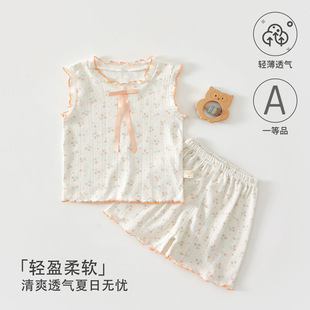 �냺�·�a��ļ�����ͯ���bŮ�����·������ܚq����� ��ꖋ�ͯ�b