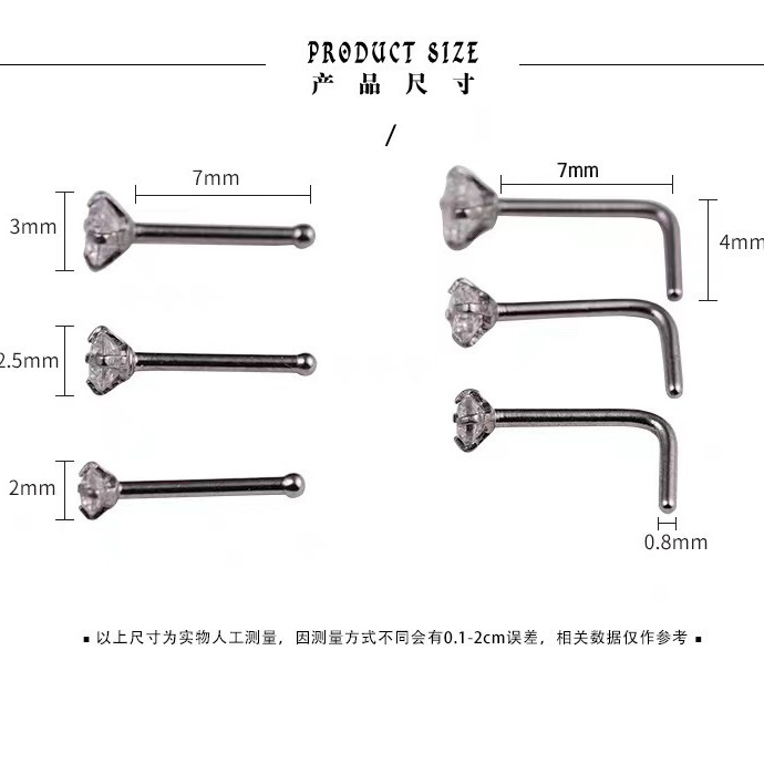 クロスボーダー電子商取引ピアスジュエリーノーズネイルノーズリング耳ネイル耳骨ネイル工場直接供給ジルコンイヤリング|undefined